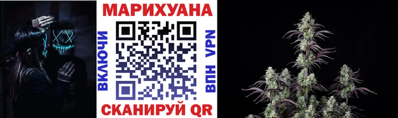 Магазин наркотиков Рыльск АМФЕТАМИН  Мефедрон  ГАШИШ  Конопля 