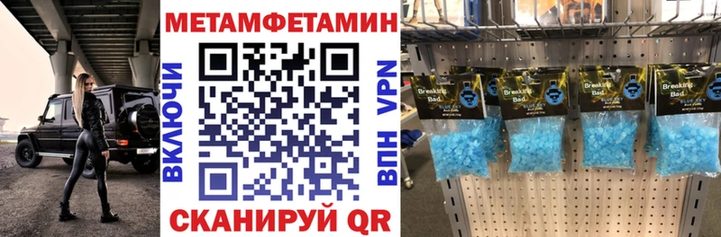 что такое наркотик  Рыльск  АМФ 98% 