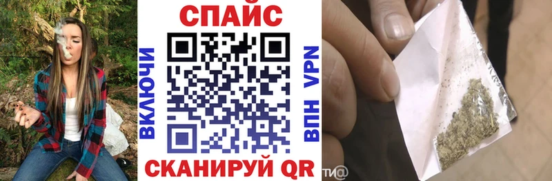 Бутират 99%  купить наркоту  Рыльск 
