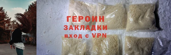 гидропоника Абдулино