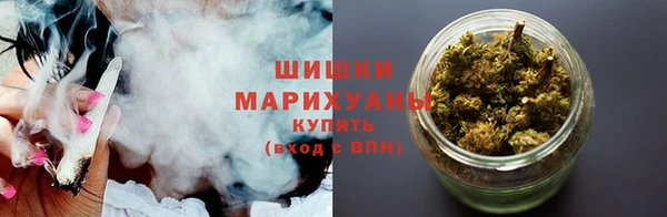 гидропоника Абдулино