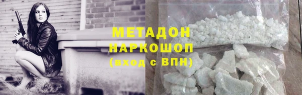 гидропоника Абдулино