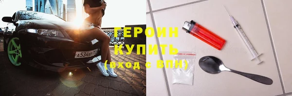гидропоника Абдулино
