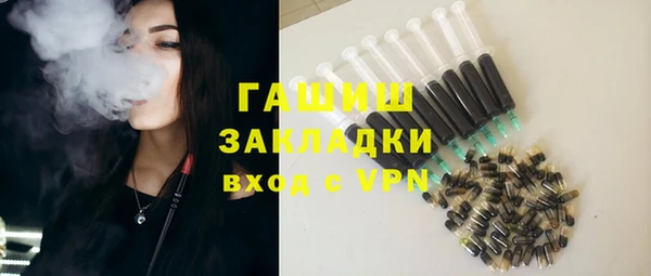 гидропоника Абдулино
