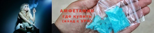 гидропоника Абдулино