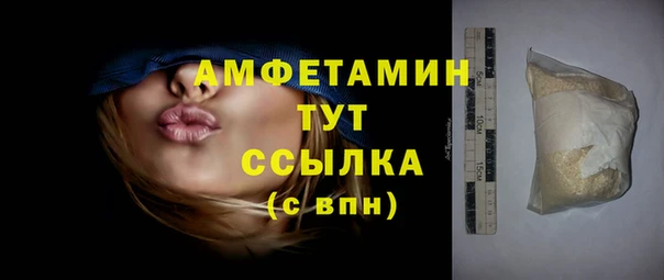 гидропоника Абдулино