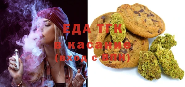 гидропоника Абдулино