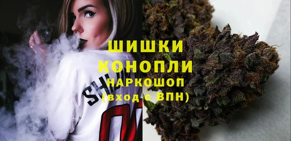 гидропоника Абдулино