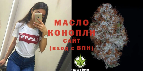 круглые Абинск