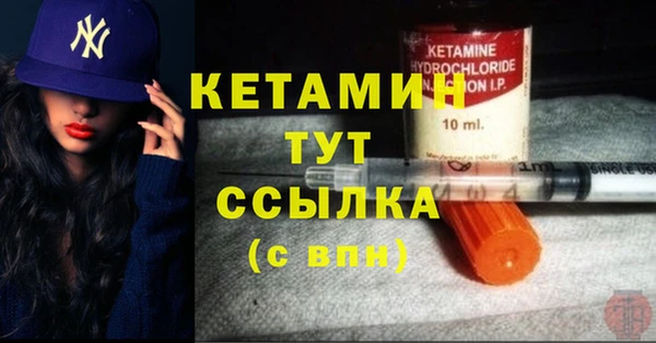 гидропоника Абдулино