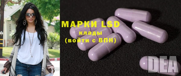 круглые Абинск
