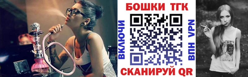 МАРИХУАНА марихуана  купить наркотик  Рыльск 